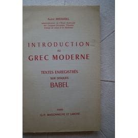 découvrez une introduction complète à babelique, explorant ses concepts clés, son histoire et ses applications pratiques pour mieux comprendre cette discipline fascinante.